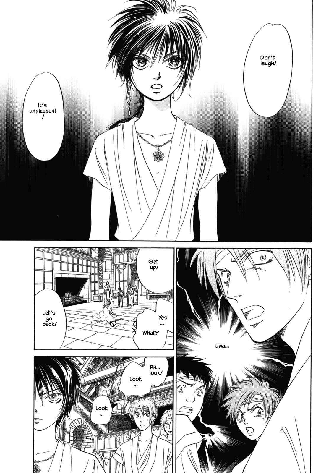 Page 12 Chapter 4.5 Blooming Youth - Special Arc