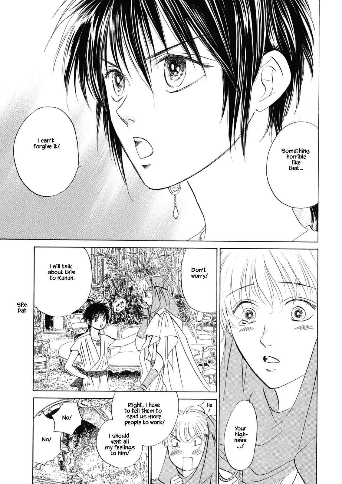 Page 14 Chapter 4.5 Blooming Youth - Special Arc