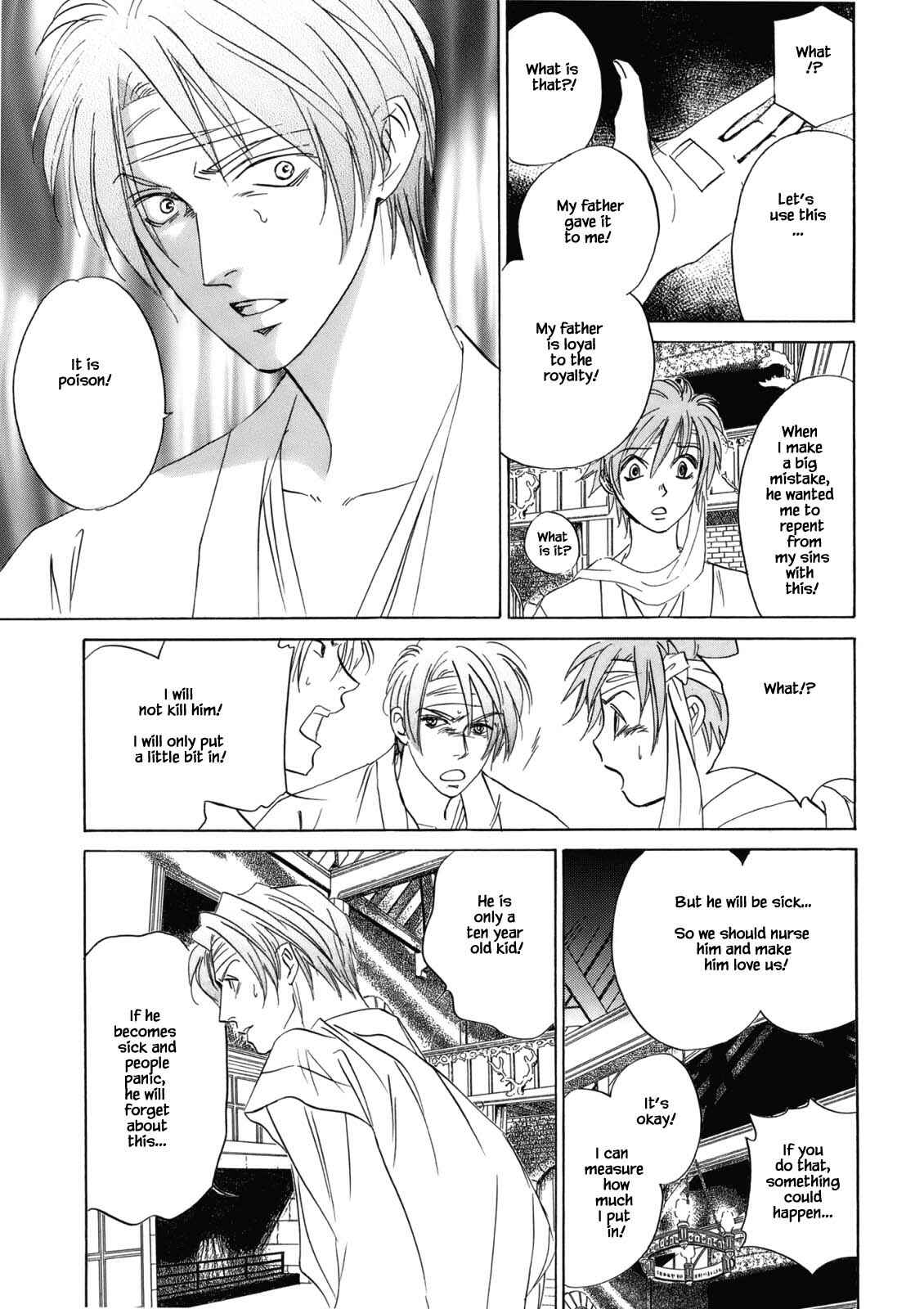 Page 16 Chapter 4.5 Blooming Youth - Special Arc
