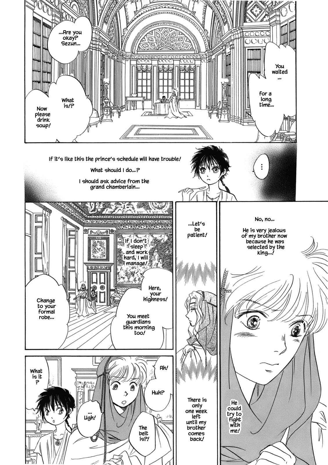 Page 9 Chapter 4.5 Blooming Youth - Special Arc