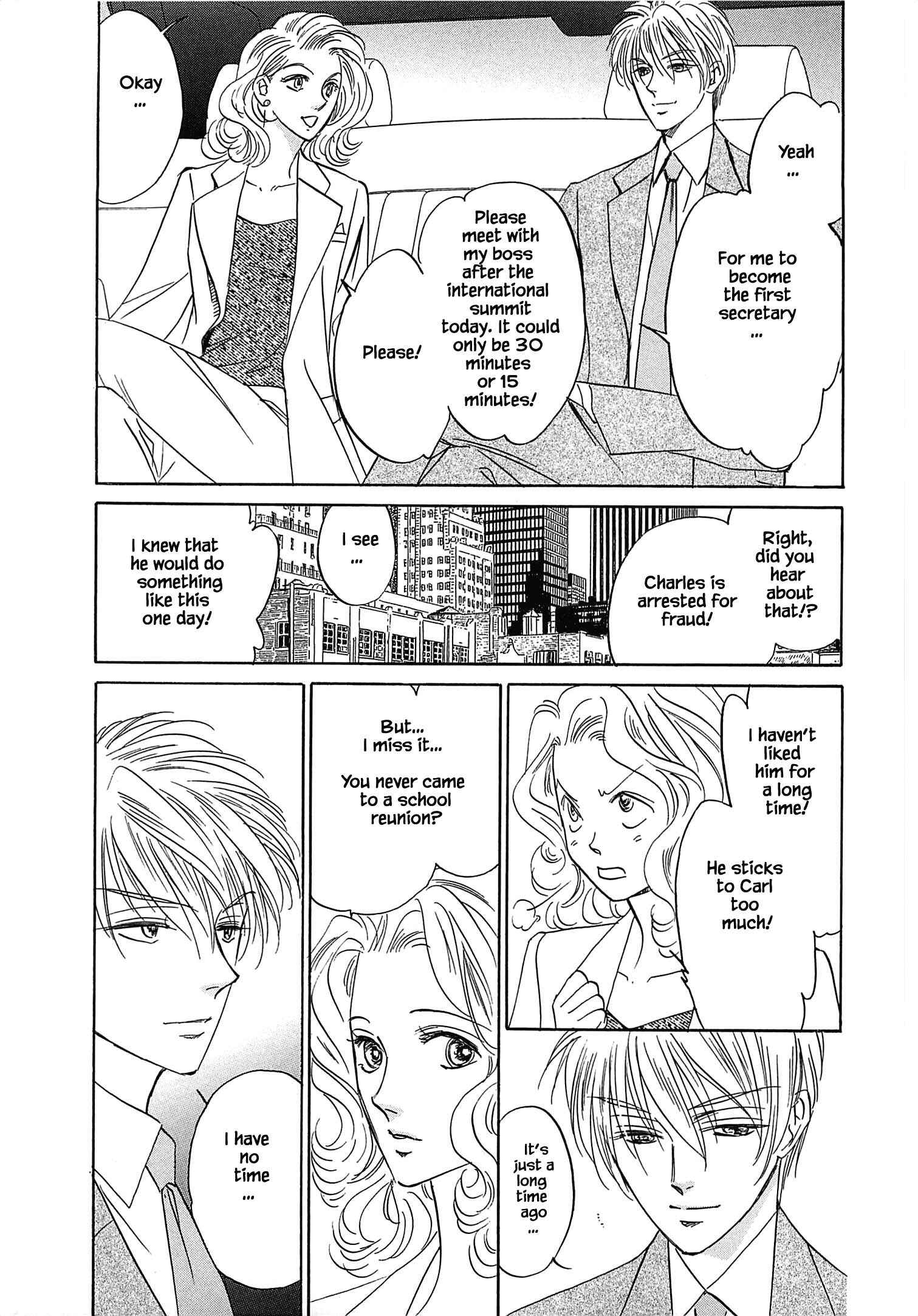 Page 12 Chapter 2.7 Blooming Youth - Special Arc
