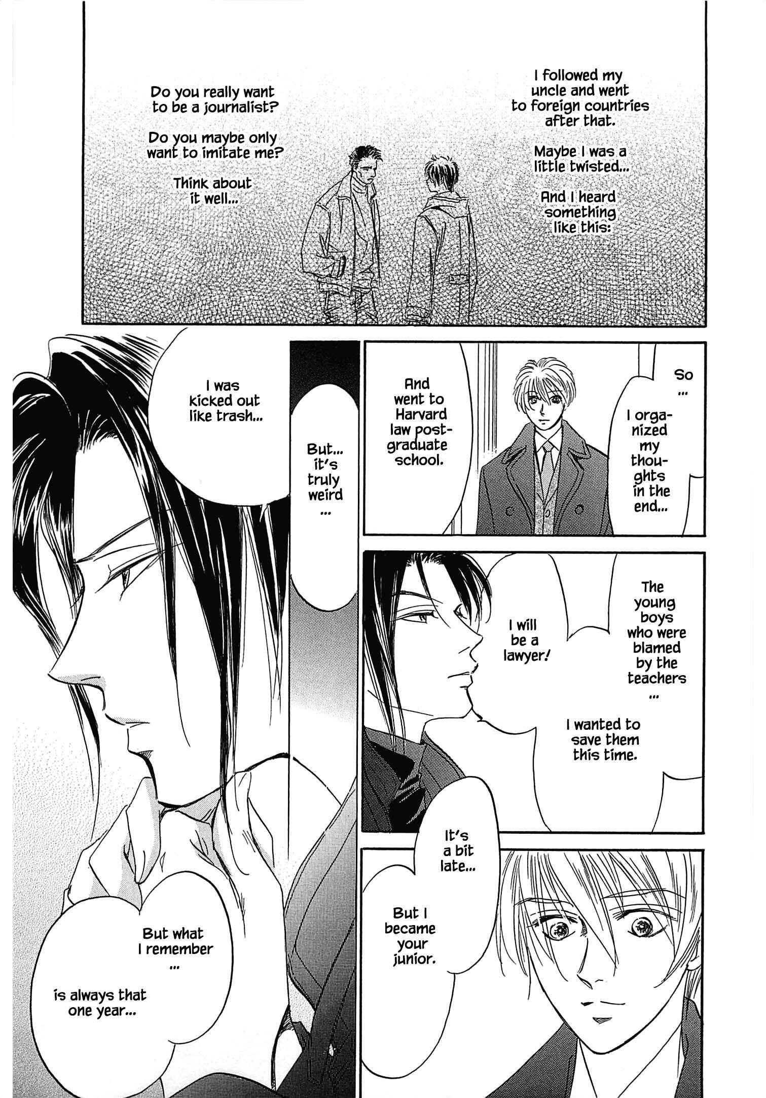 Page 18 Chapter 2.7 Blooming Youth - Special Arc