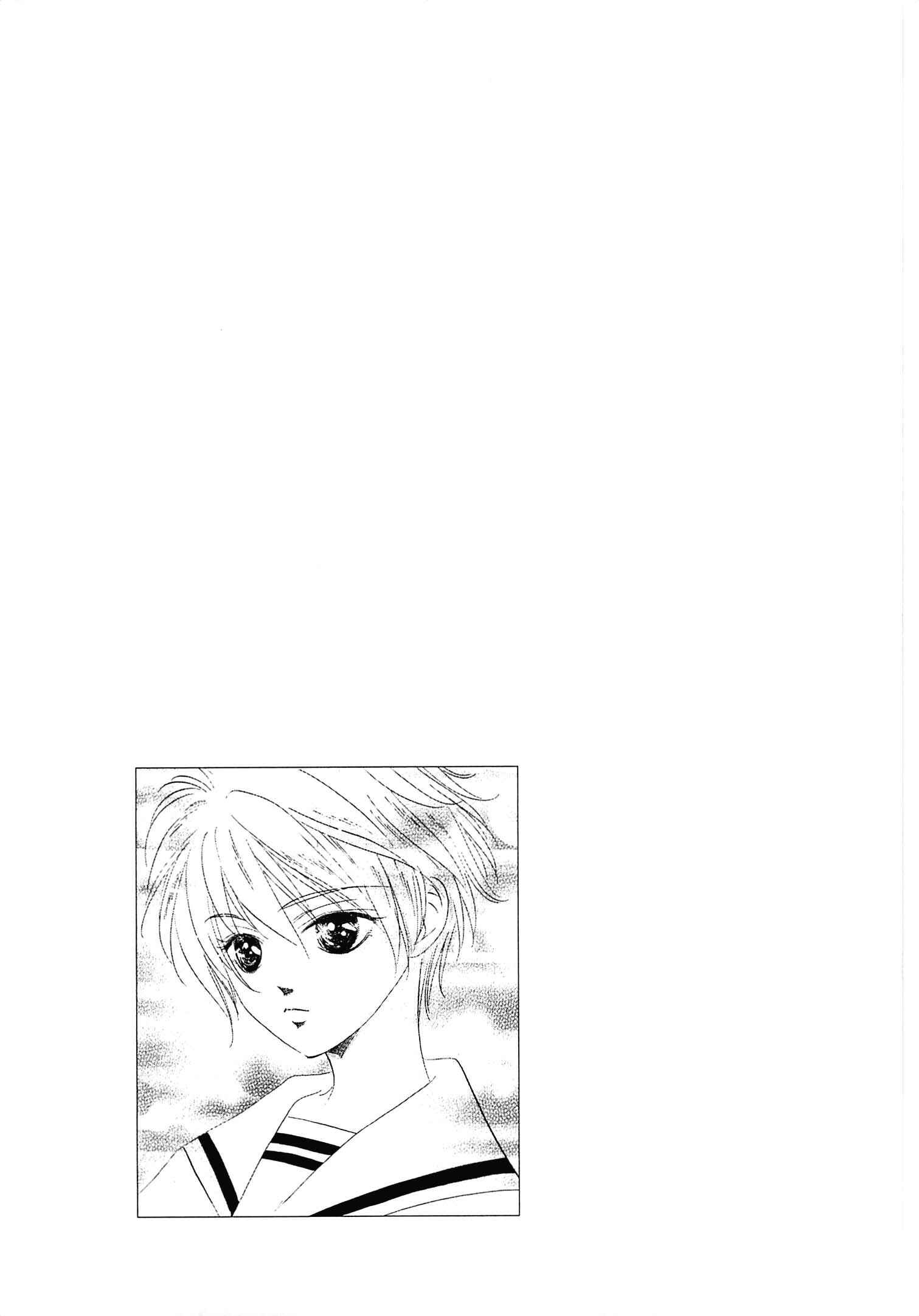 Page 24 Chapter 2.7 Blooming Youth - Special Arc