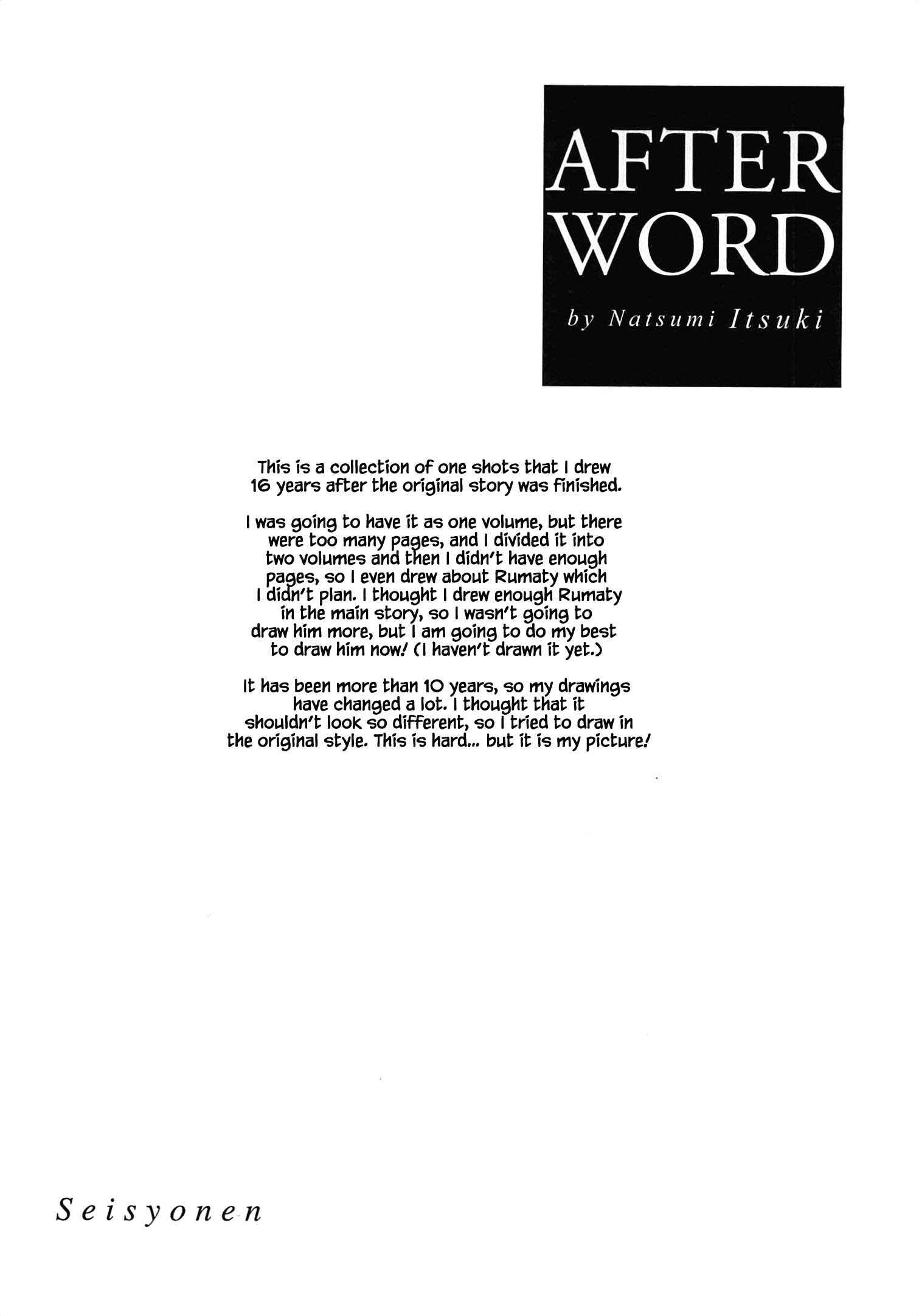Page 25 Chapter 2.7 Blooming Youth - Special Arc