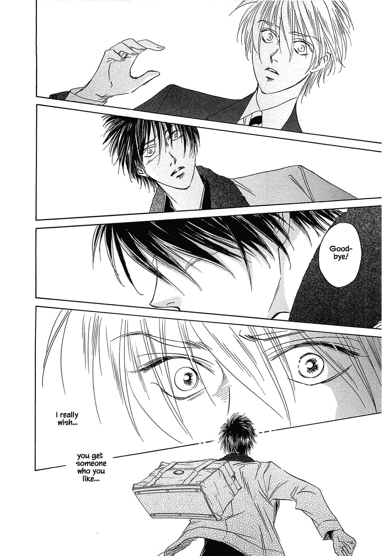 Page 5 Chapter 2.7 Blooming Youth - Special Arc