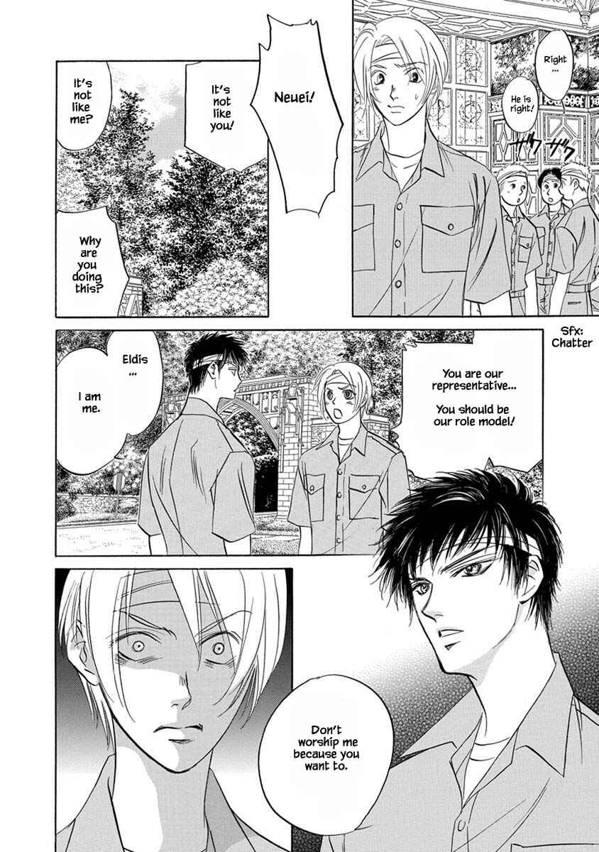 Page 11 Chapter 5.4 Blooming Youth - Special Arc