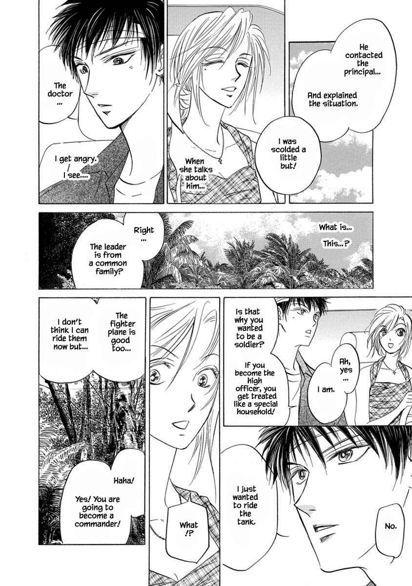 Page 13 Chapter 5.4 Blooming Youth - Special Arc