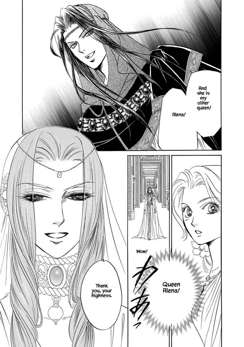 Page 3 Chapter 7.10 Blooming Youth - Special Arc