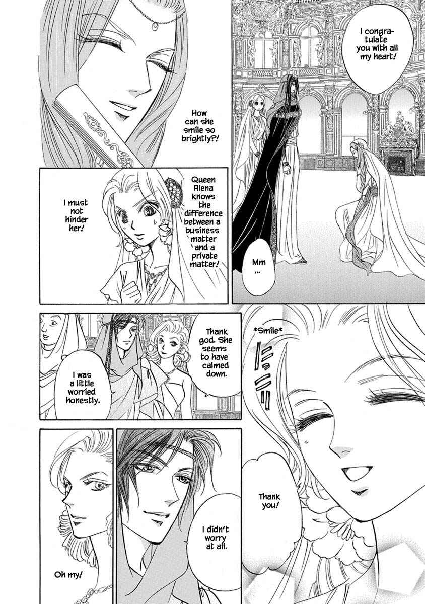 Page 4 Chapter 7.10 Blooming Youth - Special Arc