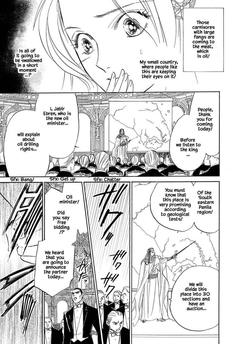 Page 9 Chapter 7.10 Blooming Youth - Special Arc