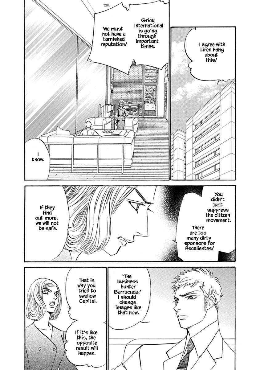 Page 10 Chapter 9.9 Blooming Youth - Special Arc