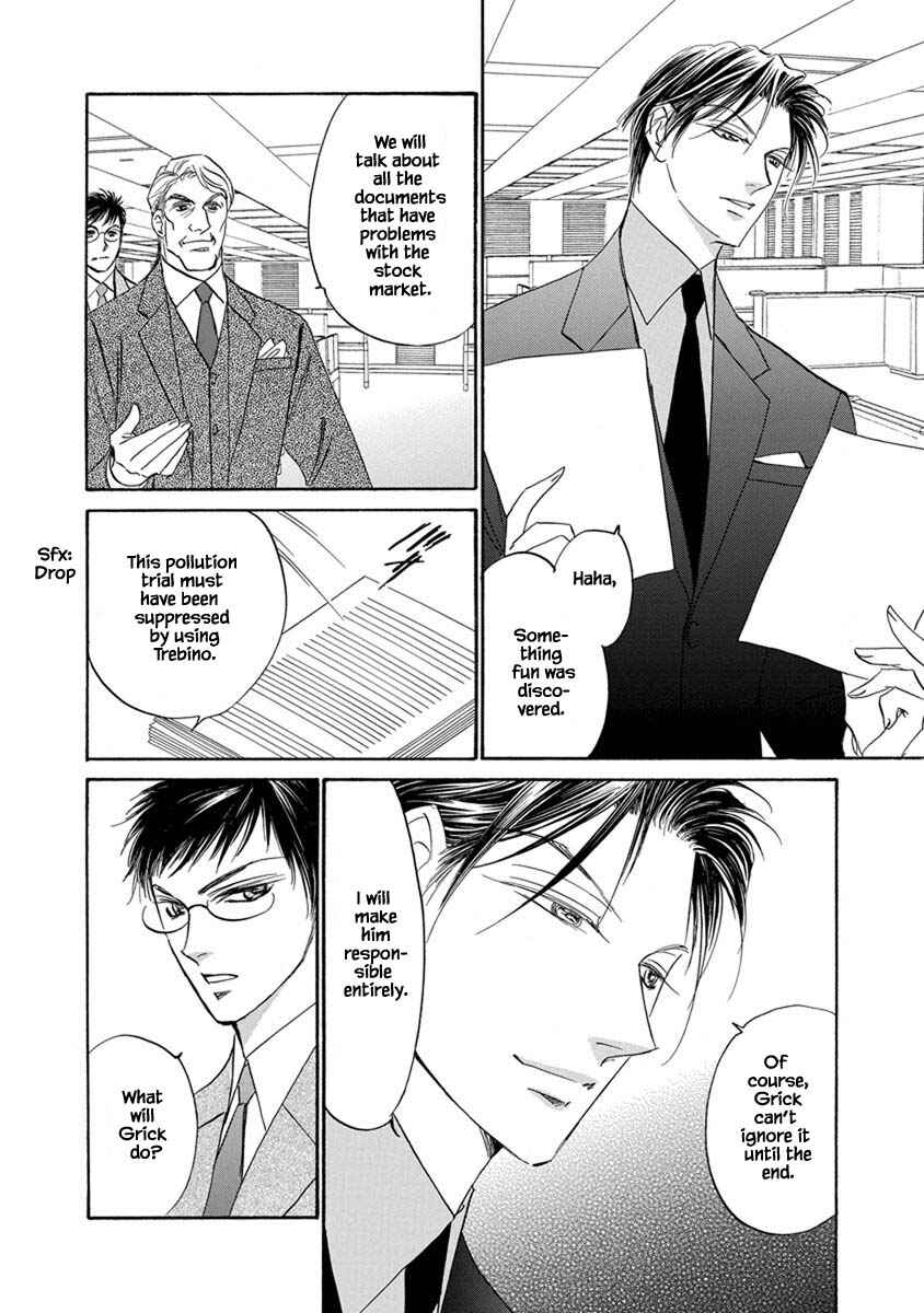 Page 12 Chapter 9.9 Blooming Youth - Special Arc