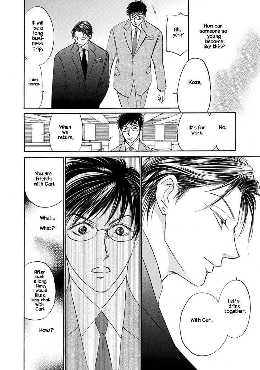 Page 4 Chapter 9.9 Blooming Youth - Special Arc