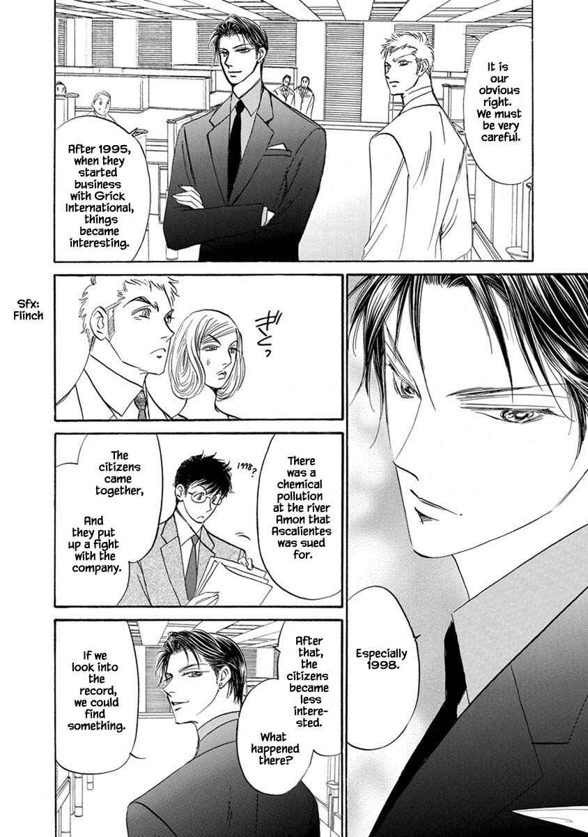 Page 8 Chapter 9.9 Blooming Youth - Special Arc