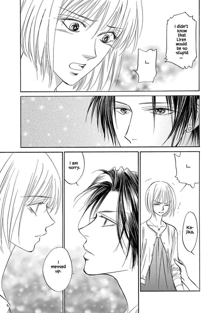 Page 10 Chapter 9.10 Blooming Youth - Special Arc
