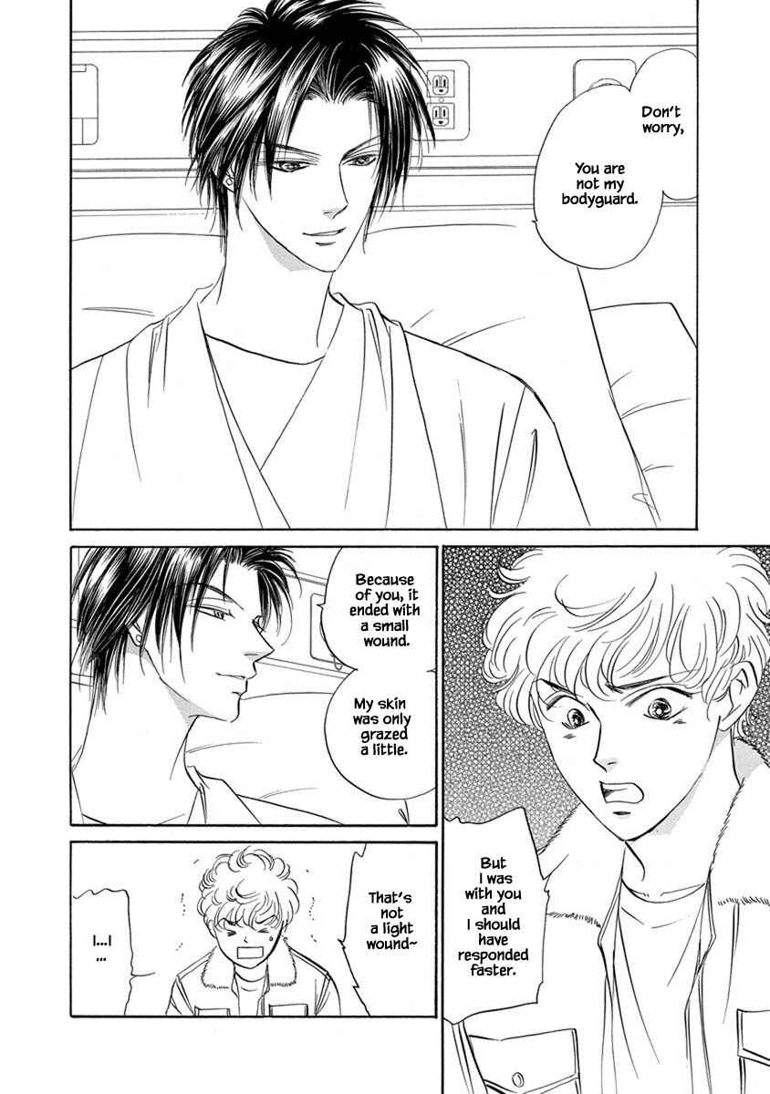 Page 7 Chapter 9.10 Blooming Youth - Special Arc