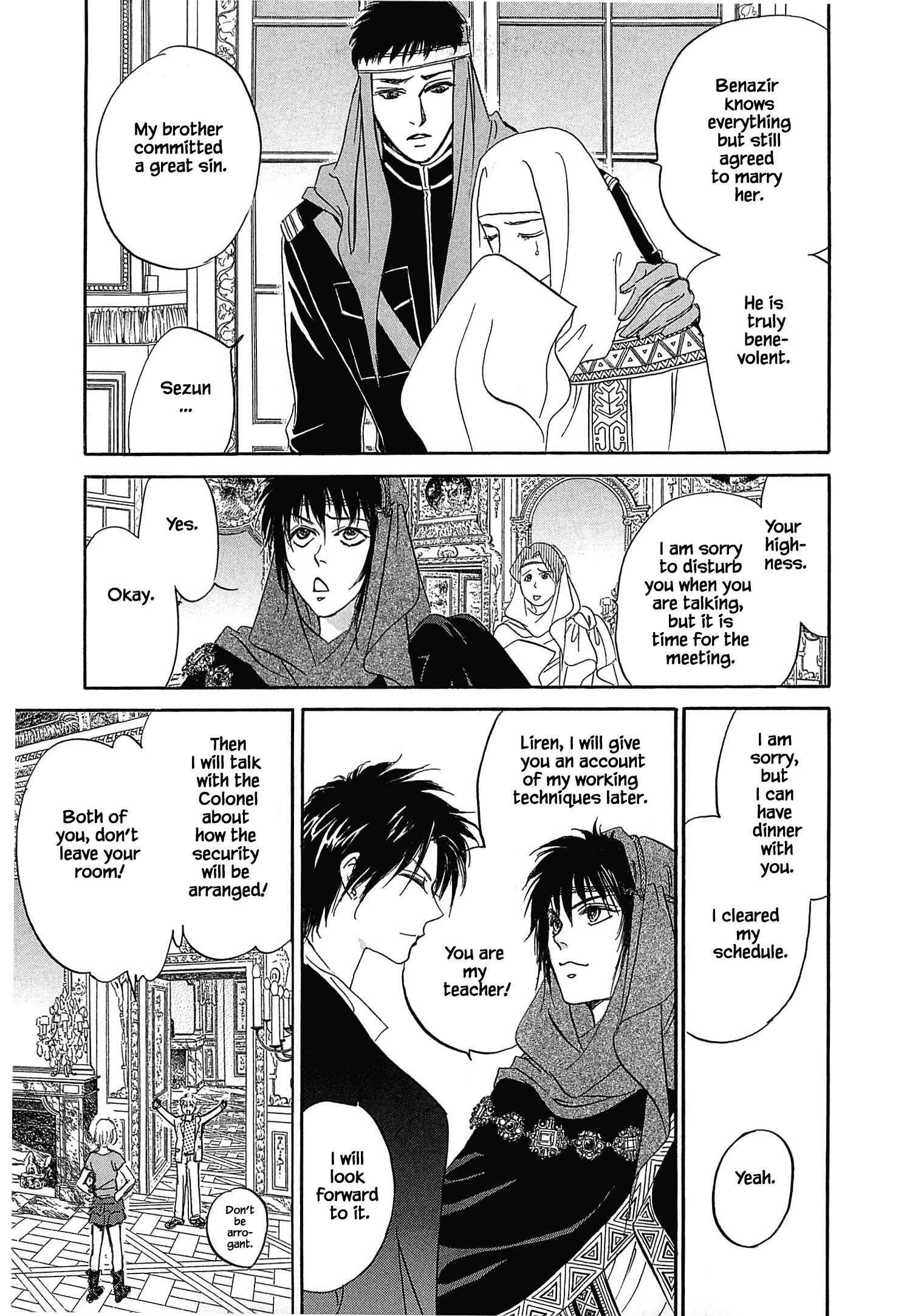 Page 10 Chapter 0.2 Blooming Youth - Special Arc