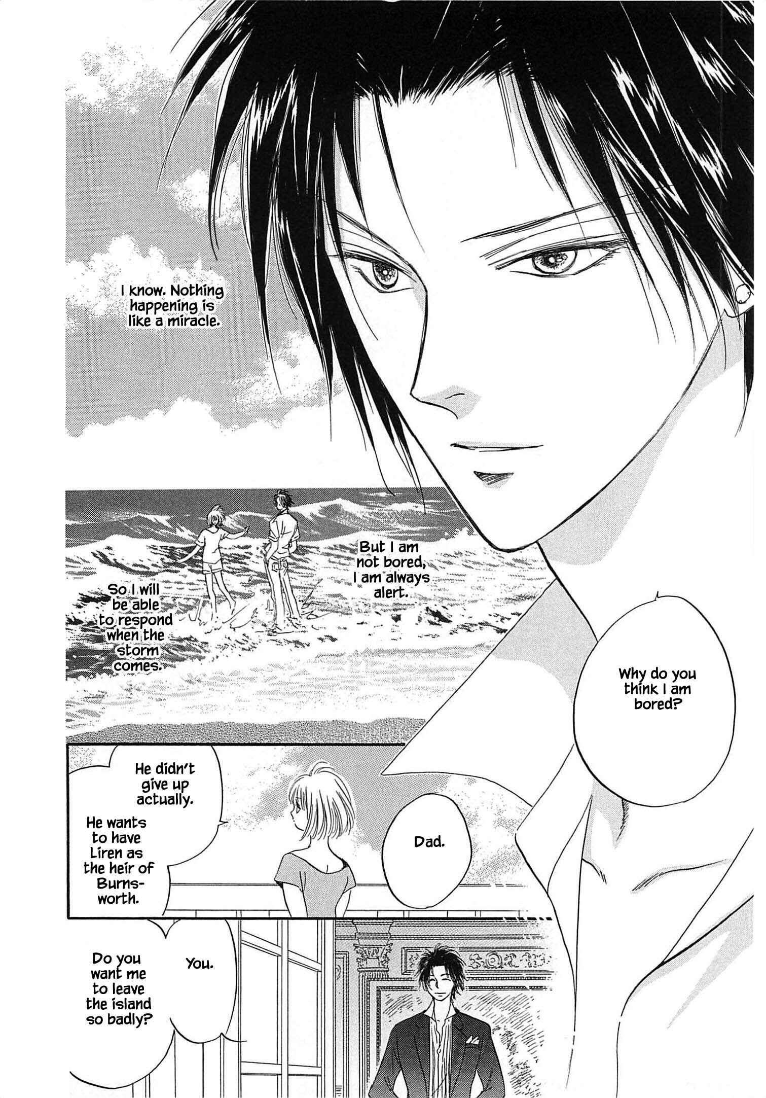 Page 13 Chapter 0.2 Blooming Youth - Special Arc
