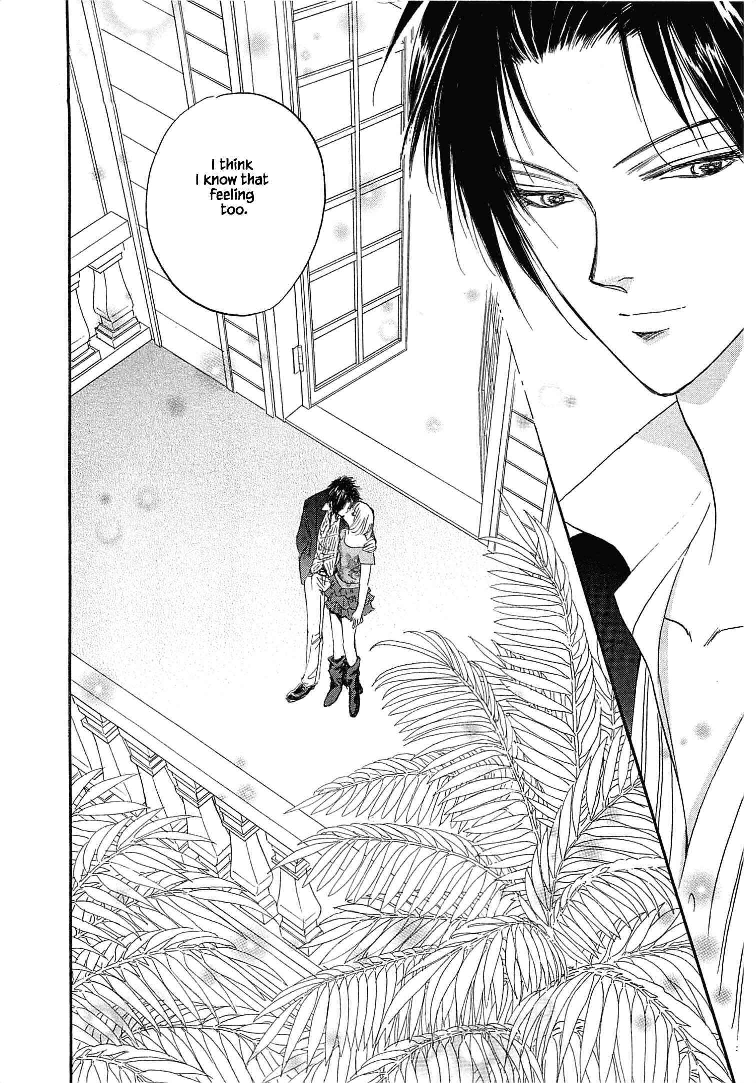 Page 15 Chapter 0.2 Blooming Youth - Special Arc