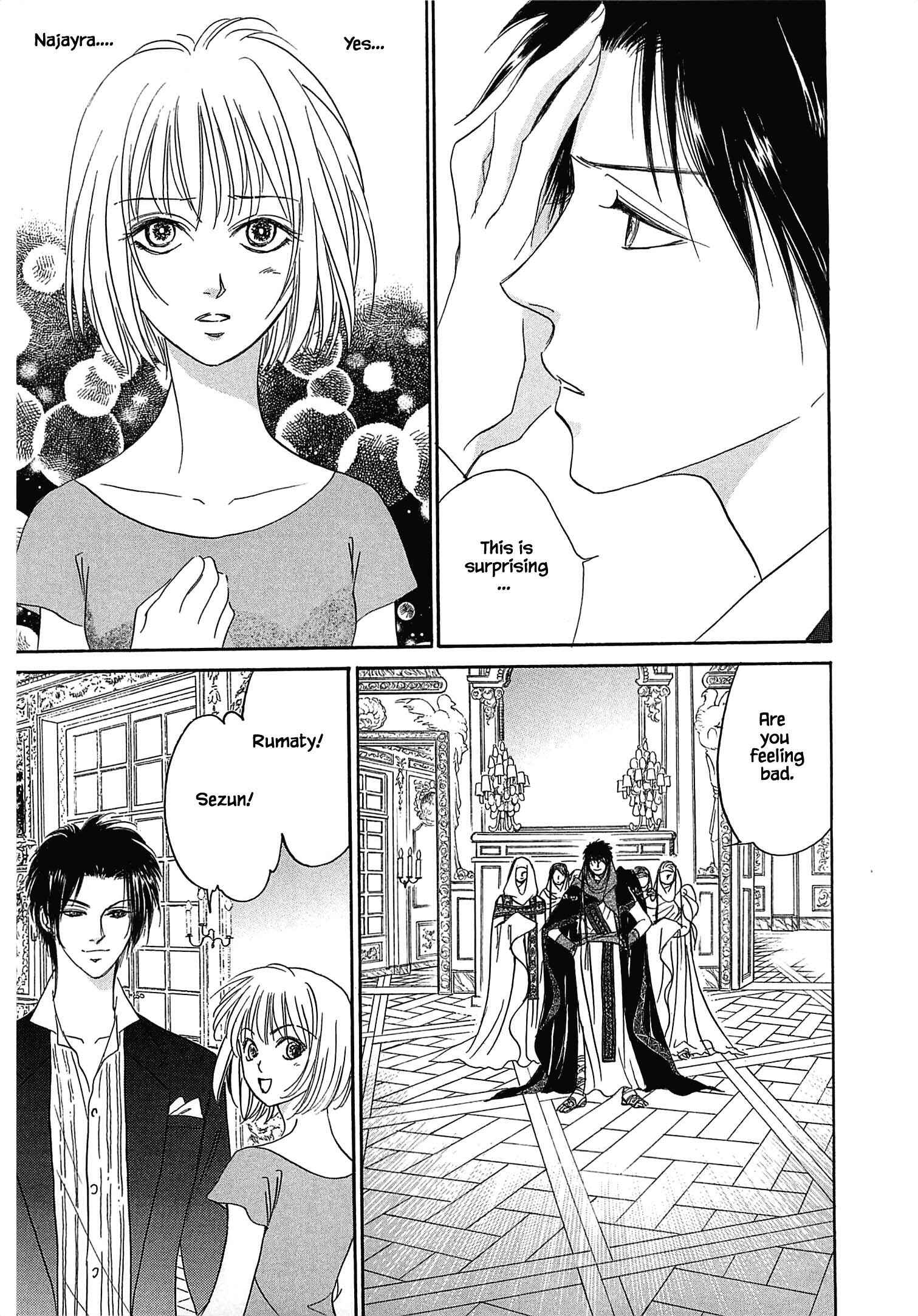 Page 8 Chapter 0.2 Blooming Youth - Special Arc