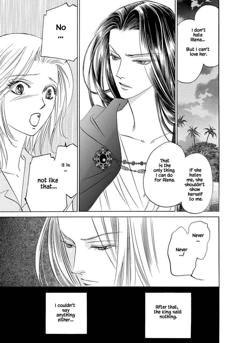 Page 14 Chapter 7.8 Blooming Youth - Special Arc
