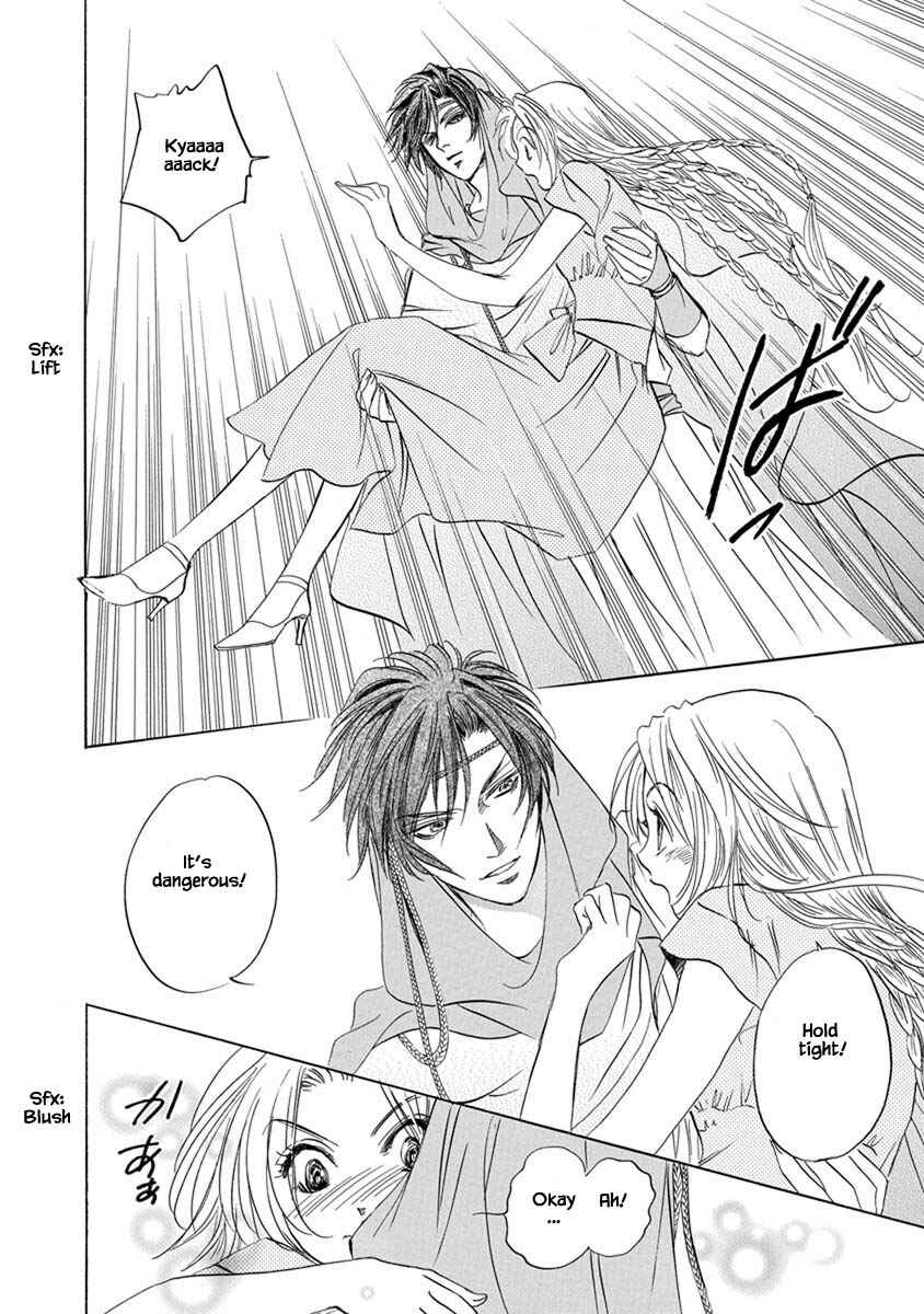 Page 5 Chapter 7.8 Blooming Youth - Special Arc
