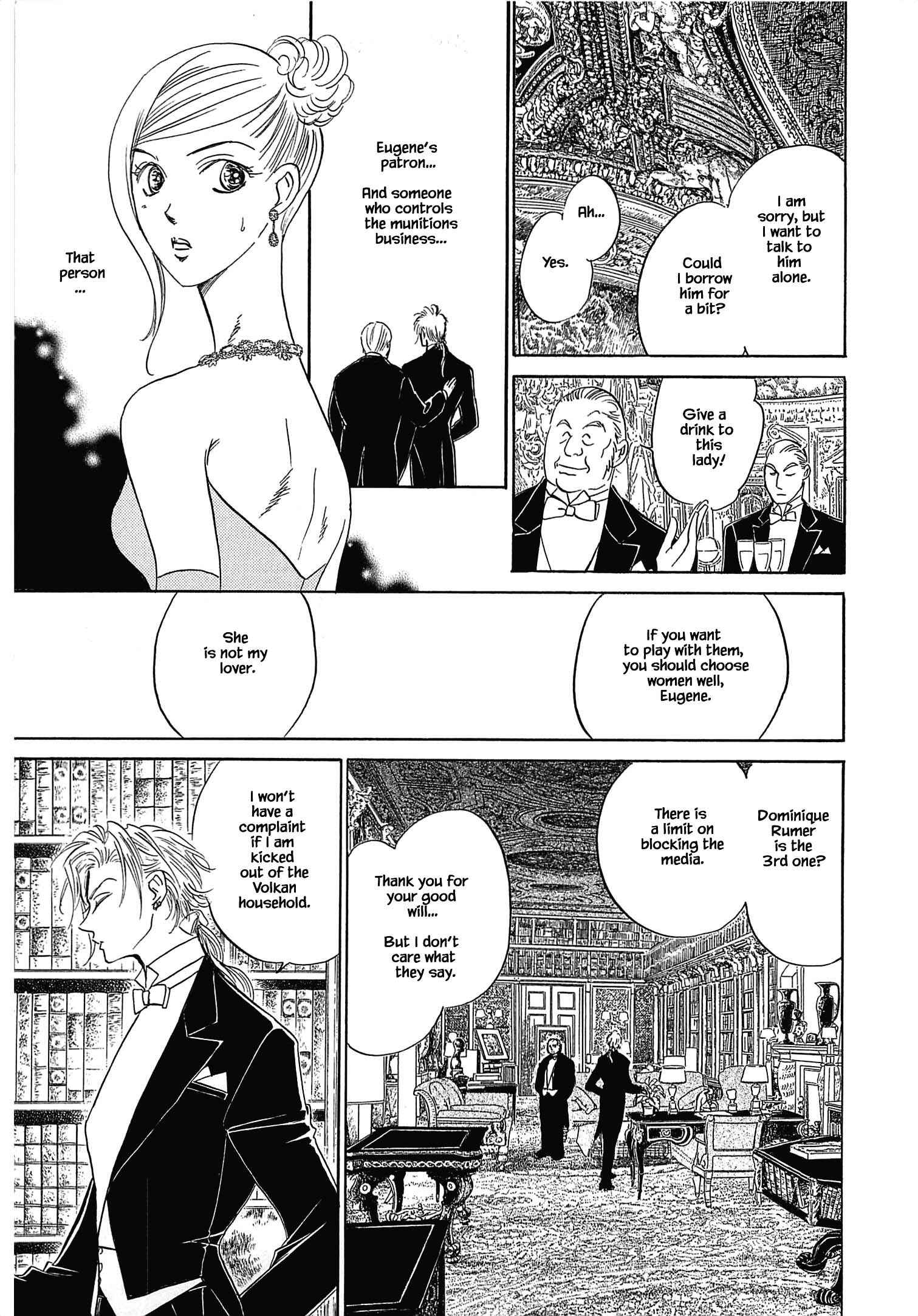 Page 10 Chapter 1.2 Blooming Youth - Special Arc