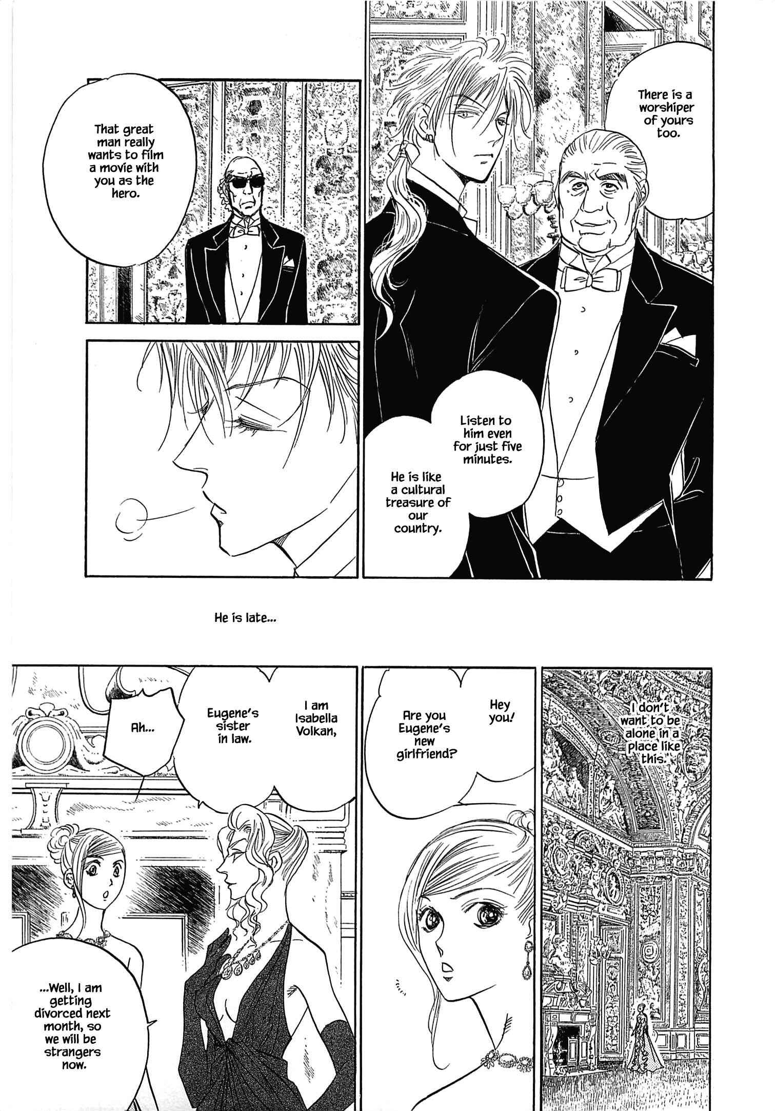 Page 12 Chapter 1.2 Blooming Youth - Special Arc