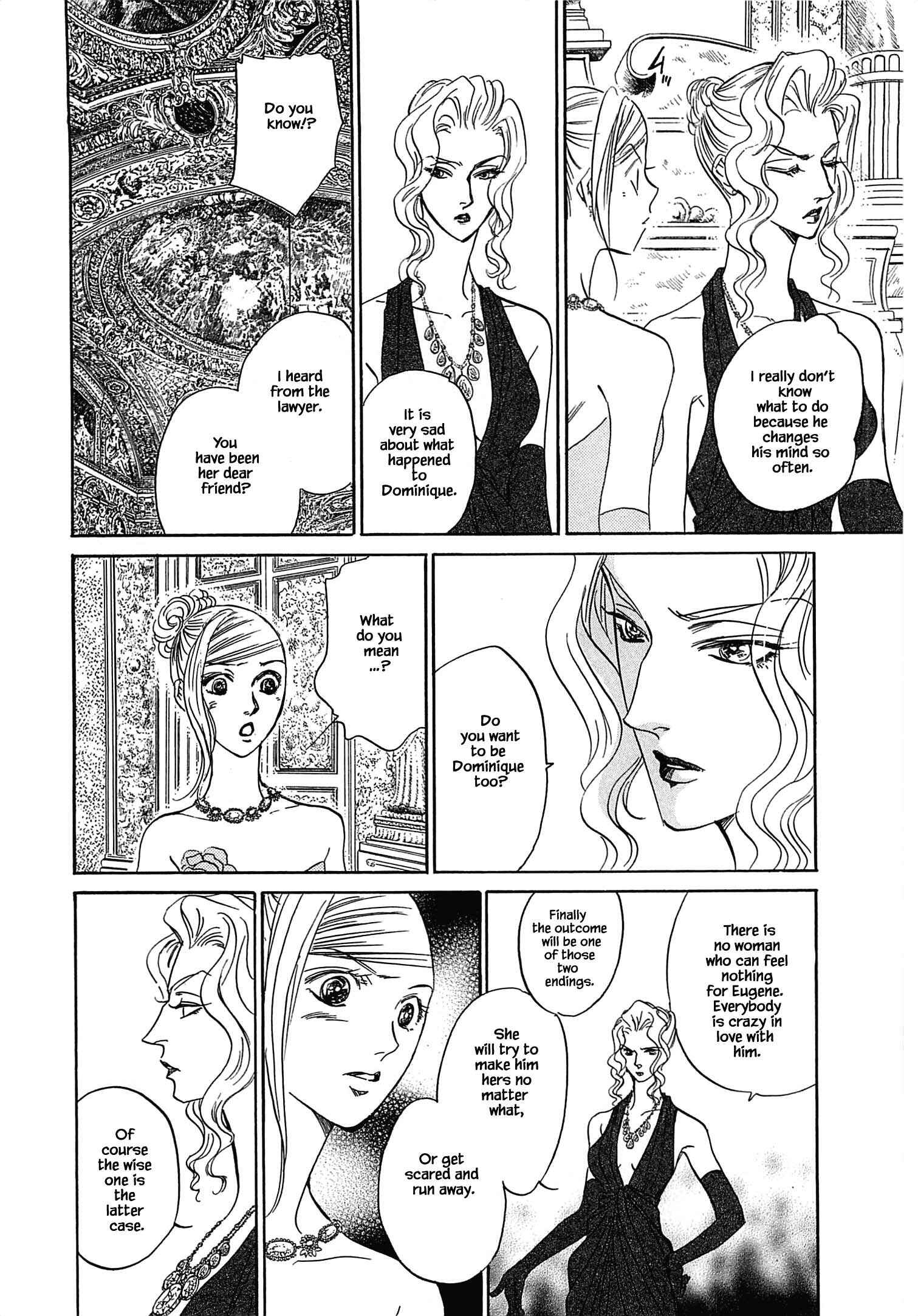 Page 13 Chapter 1.2 Blooming Youth - Special Arc