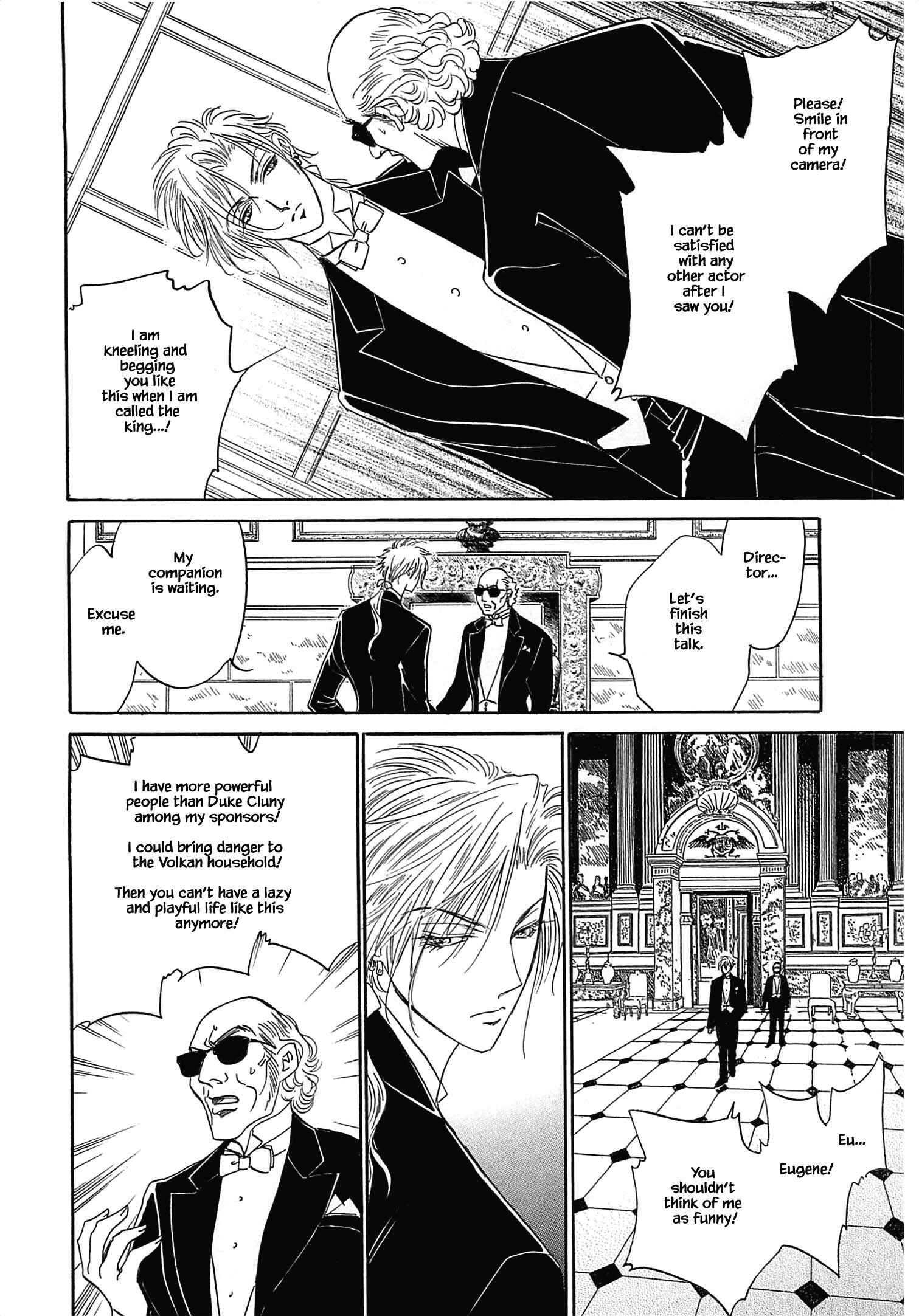 Page 17 Chapter 1.2 Blooming Youth - Special Arc