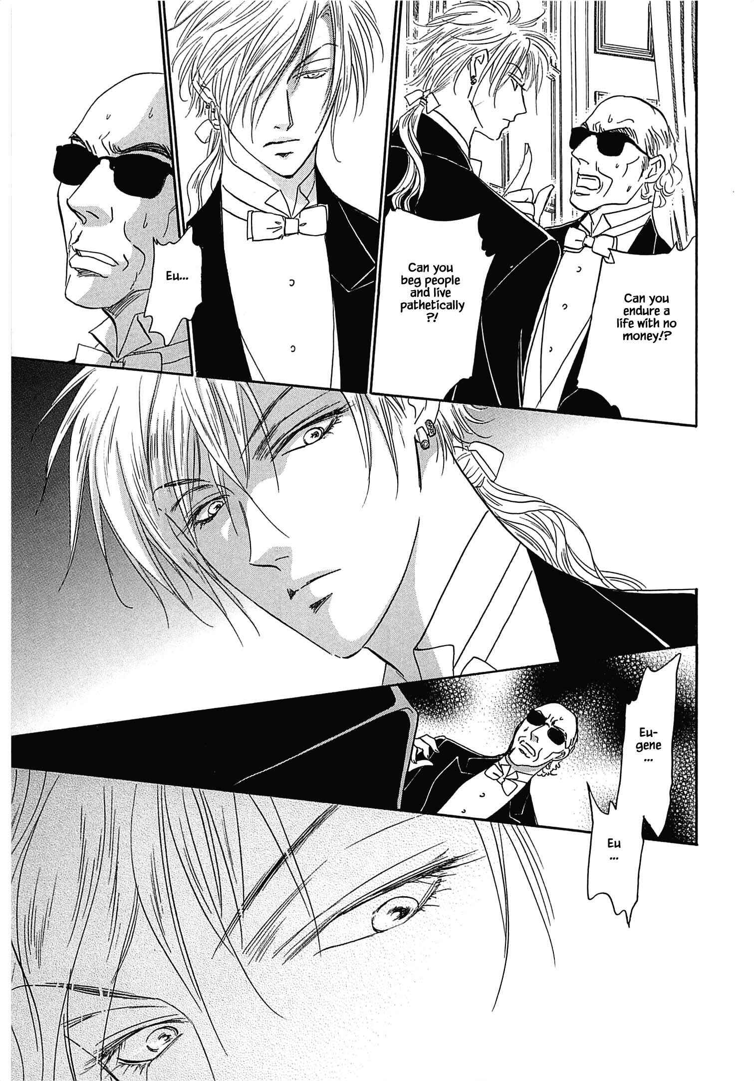 Page 18 Chapter 1.2 Blooming Youth - Special Arc