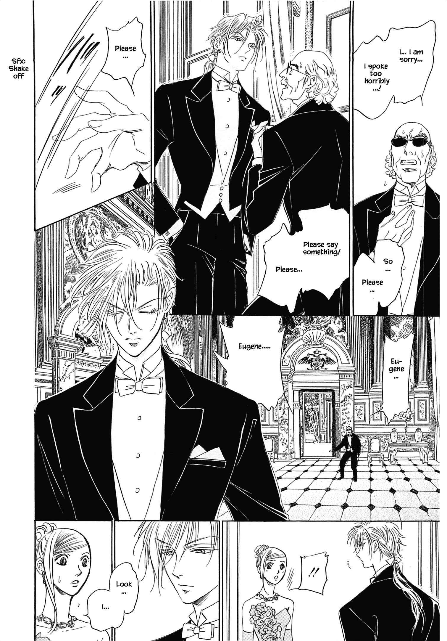 Page 19 Chapter 1.2 Blooming Youth - Special Arc