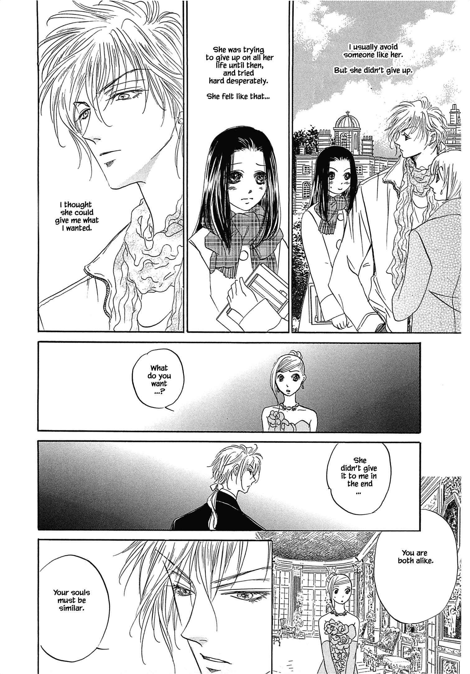 Page 21 Chapter 1.2 Blooming Youth - Special Arc