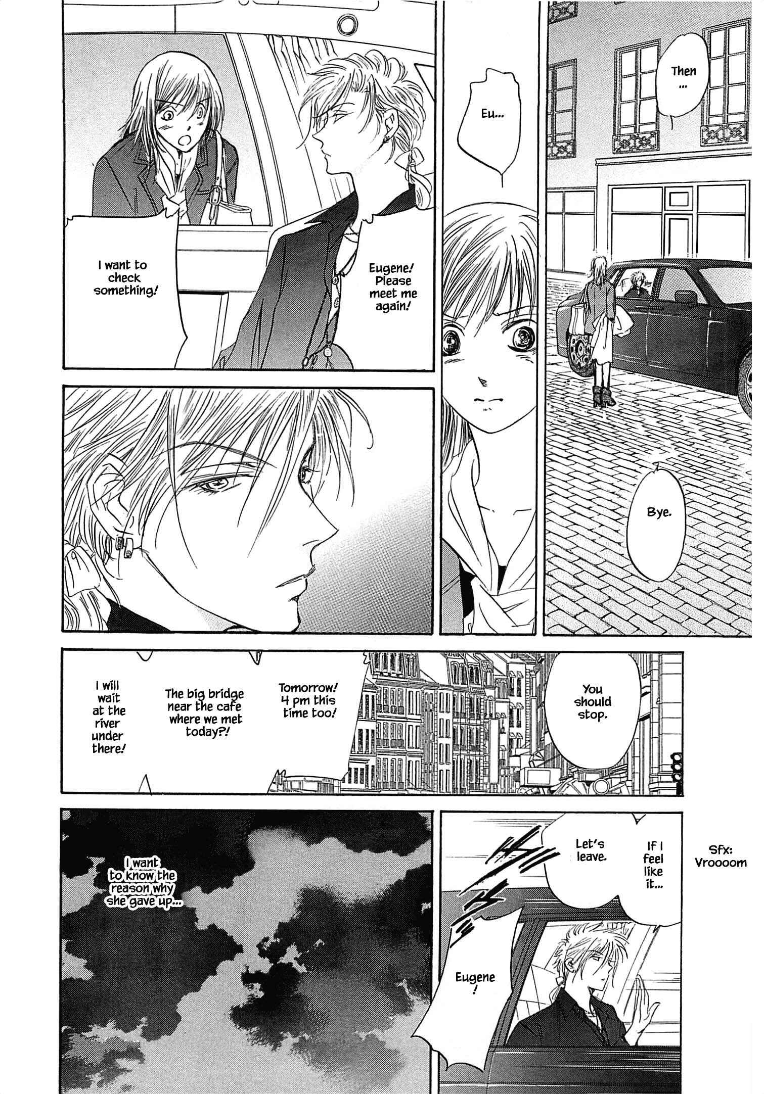 Page 23 Chapter 1.2 Blooming Youth - Special Arc