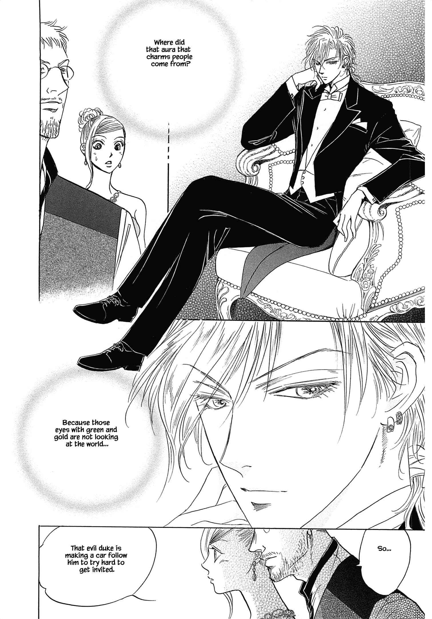 Page 3 Chapter 1.2 Blooming Youth - Special Arc