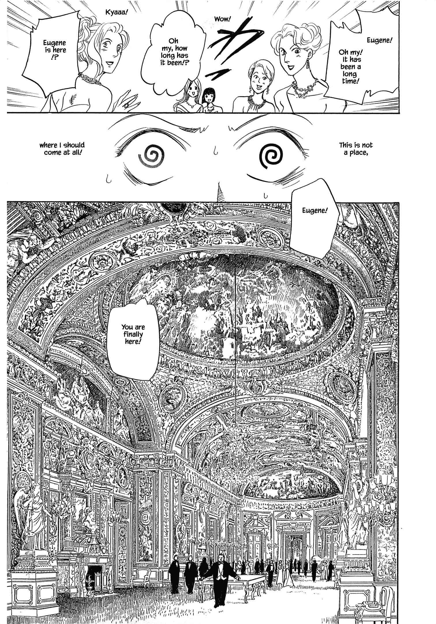 Page 8 Chapter 1.2 Blooming Youth - Special Arc