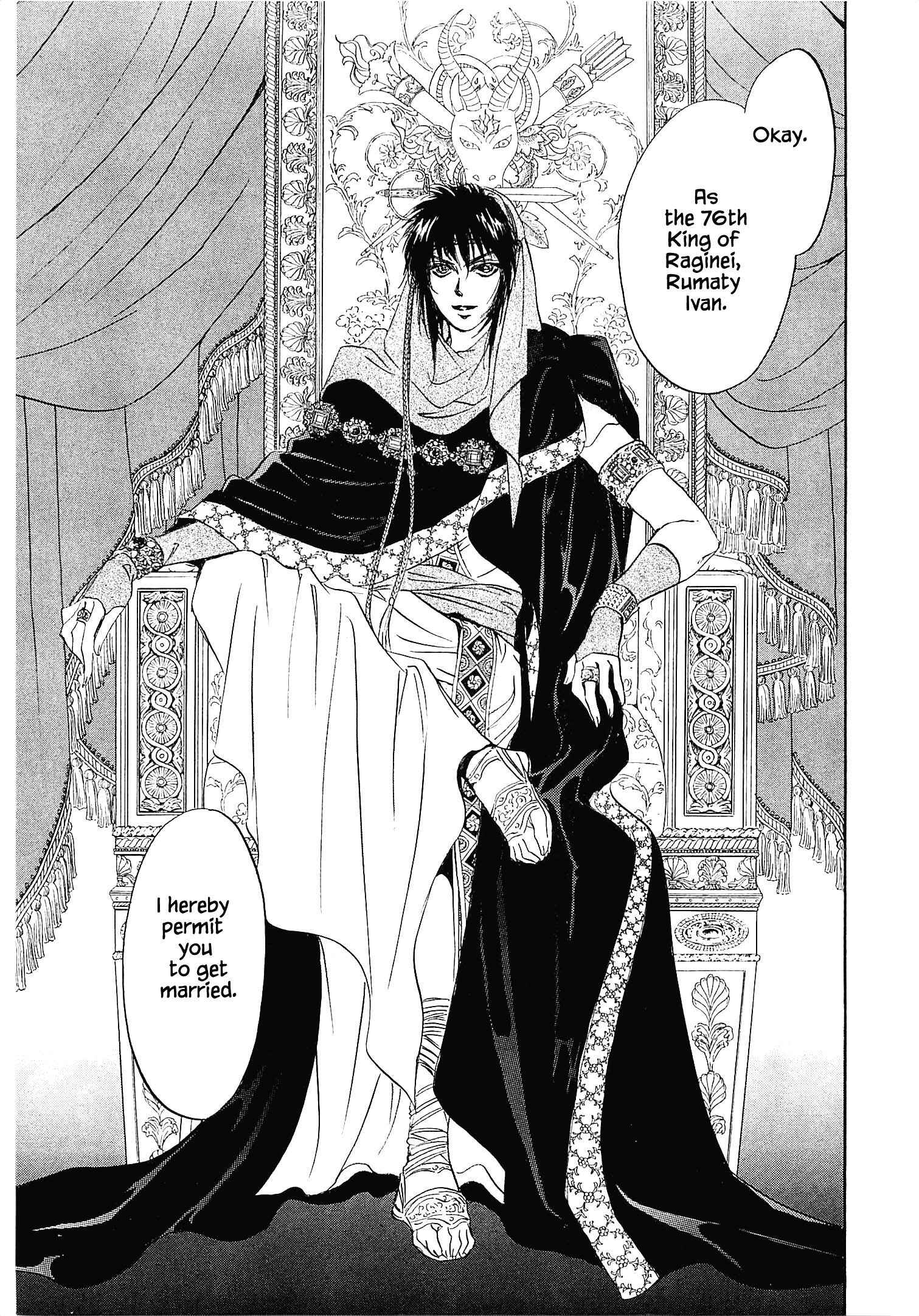 Page 10 Chapter 0.1 Blooming Youth - Special Arc