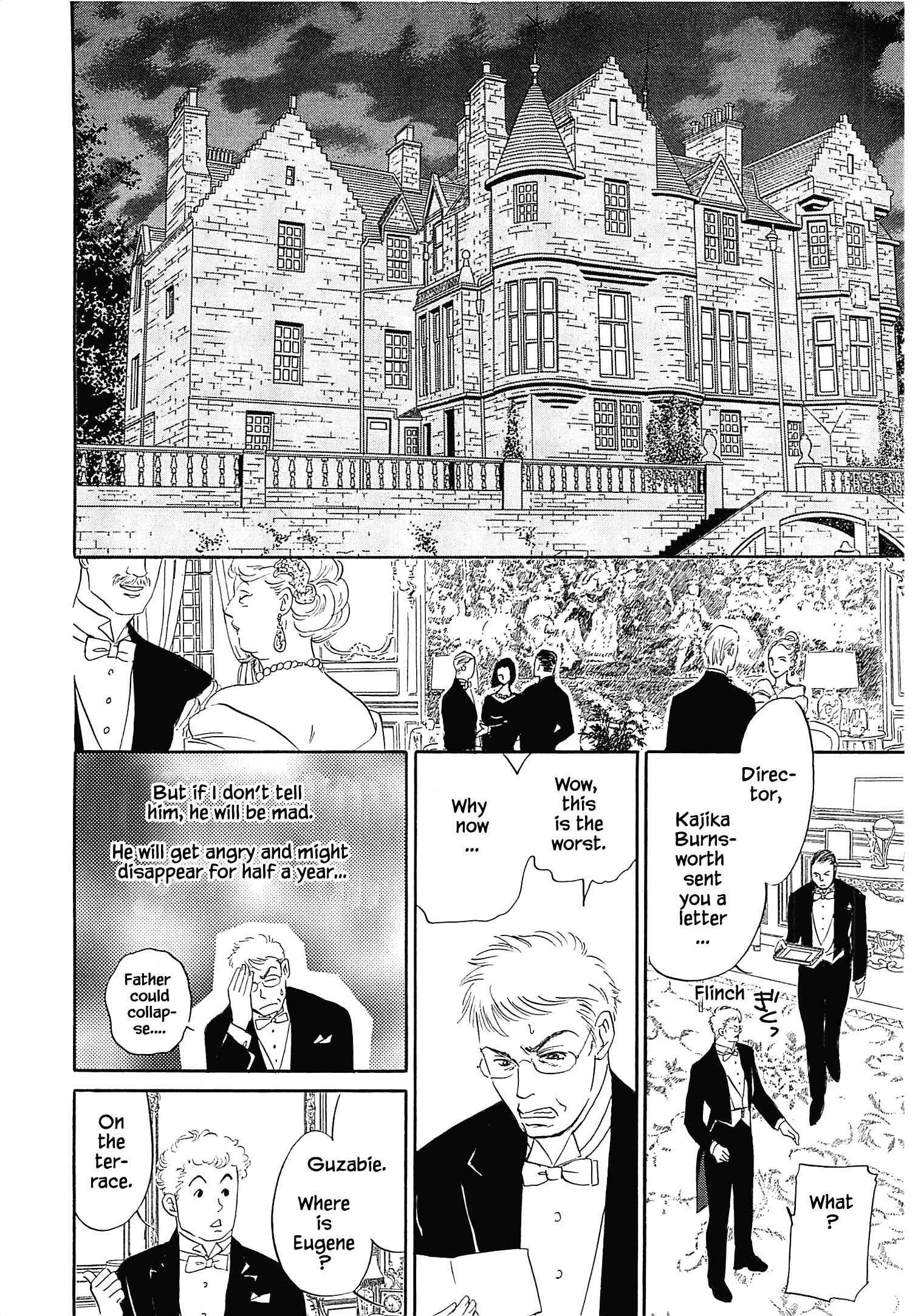 Page 15 Chapter 0.1 Blooming Youth - Special Arc
