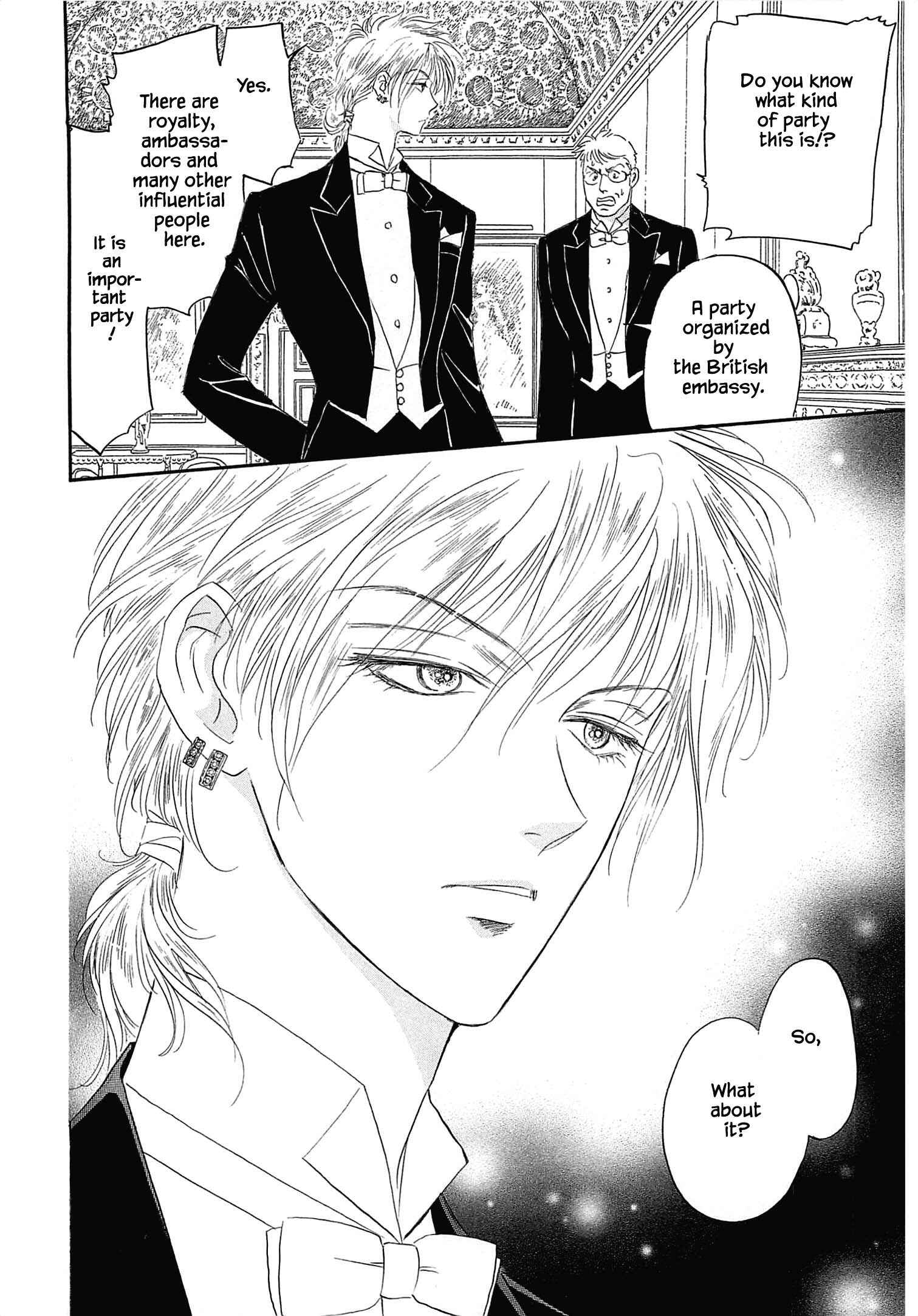 Page 17 Chapter 0.1 Blooming Youth - Special Arc