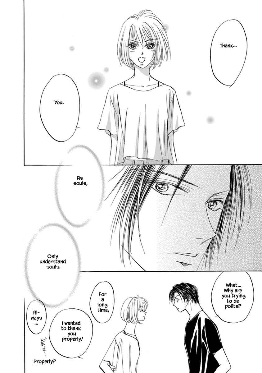 Page 14 Chapter 9.15 Blooming Youth - Special Arc