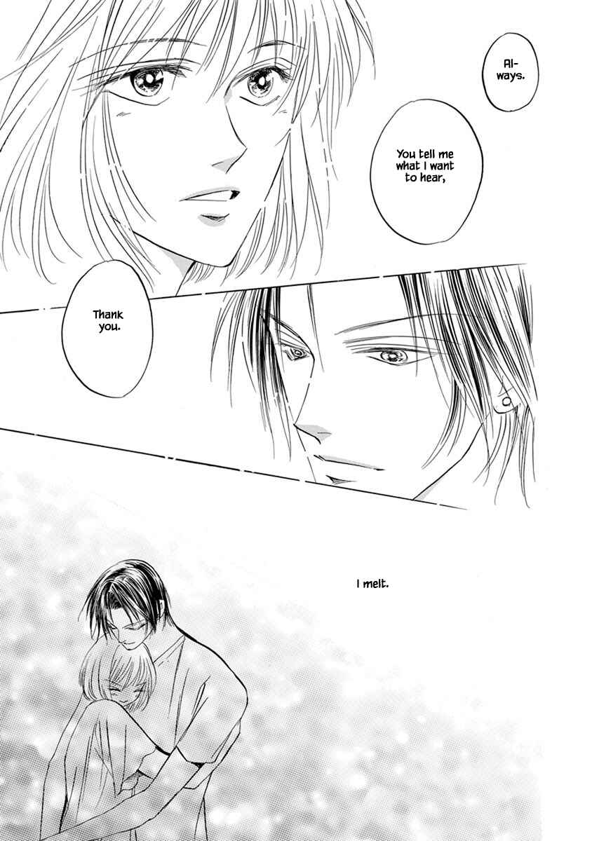 Page 15 Chapter 9.15 Blooming Youth - Special Arc