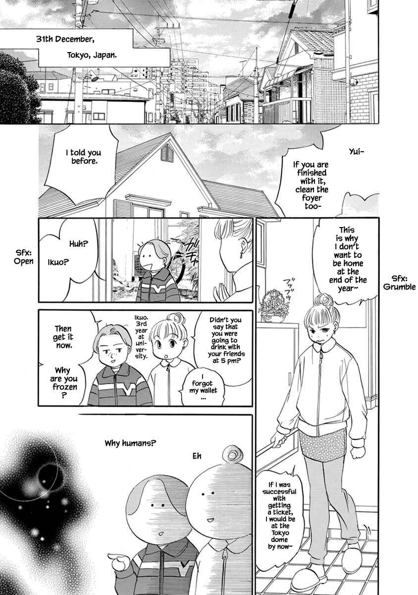 Page 9 Chapter 9.15 Blooming Youth - Special Arc