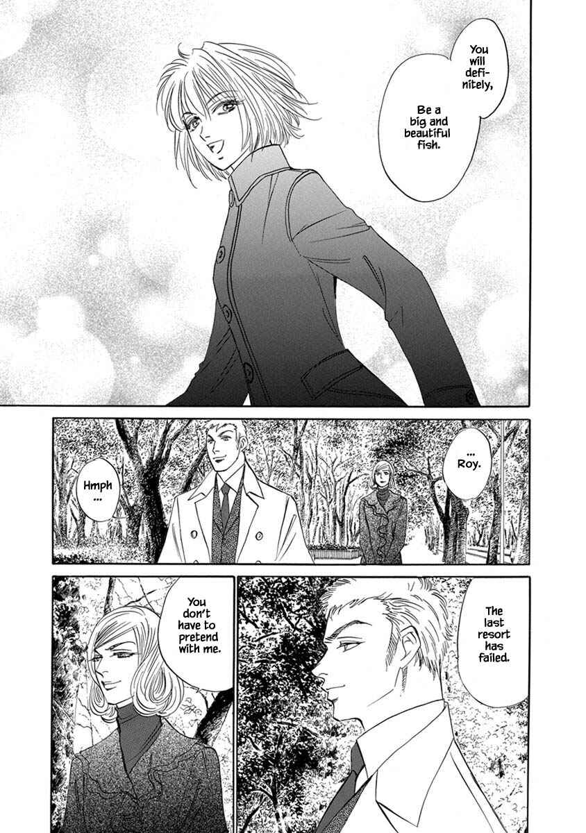 Page 10 Chapter 9.11 Blooming Youth - Special Arc