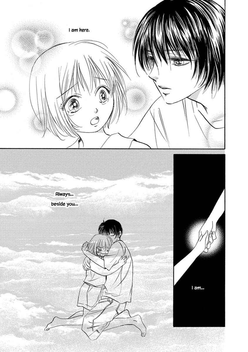 Page 11 Chapter 9.1 Blooming Youth - Special Arc