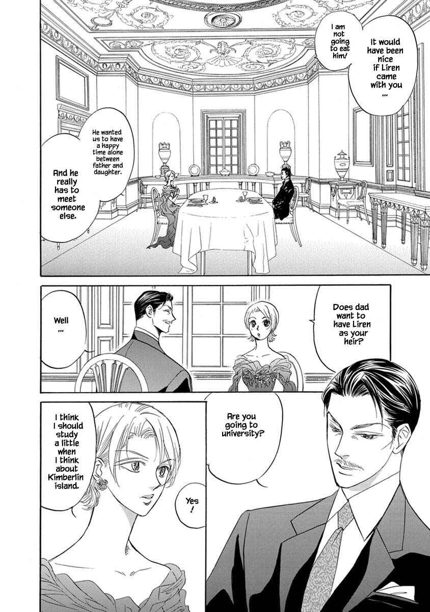 Page 18 Chapter 9.1 Blooming Youth - Special Arc