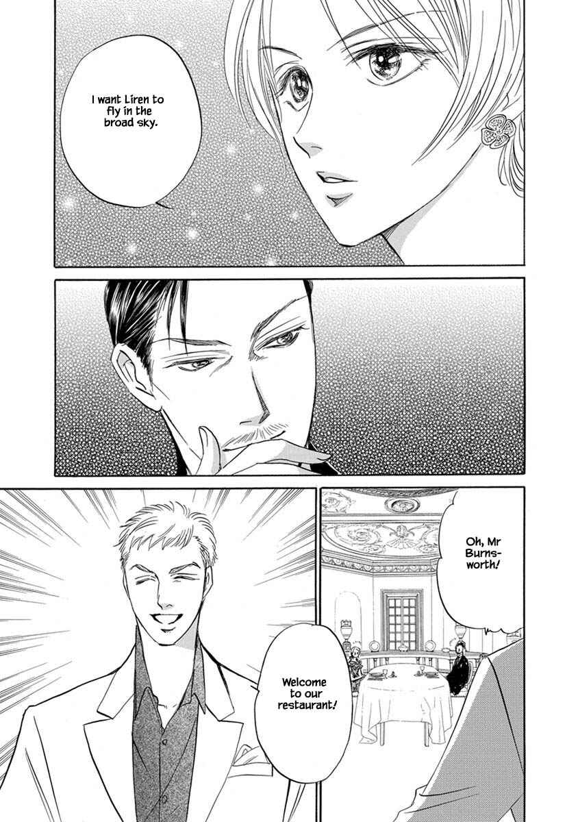 Page 21 Chapter 9.1 Blooming Youth - Special Arc
