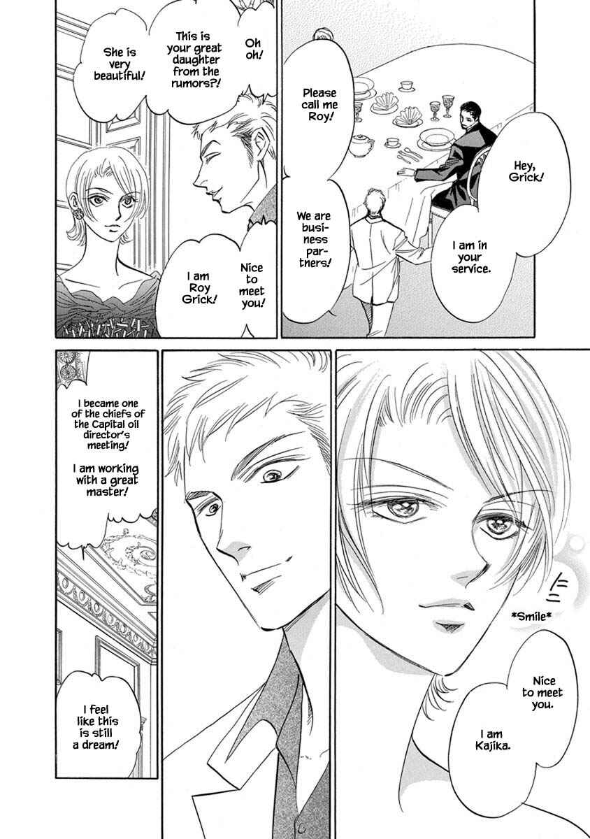 Page 22 Chapter 9.1 Blooming Youth - Special Arc