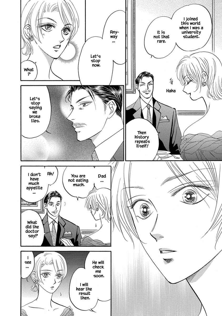 Page 26 Chapter 9.1 Blooming Youth - Special Arc