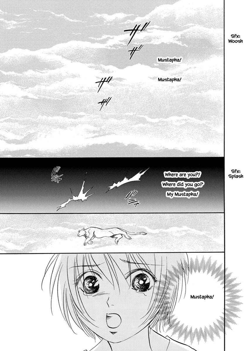 Page 9 Chapter 9.1 Blooming Youth - Special Arc