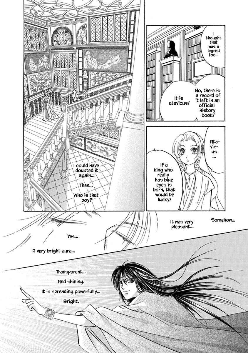 Page 15 Chapter 7.5 Blooming Youth - Special Arc